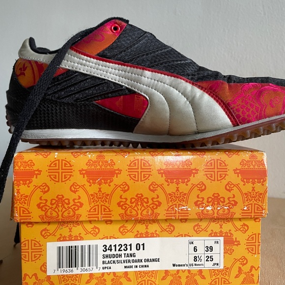 Vintage Limited Edition Shudoh Tang Puma sneakers - Picture 7 of 10